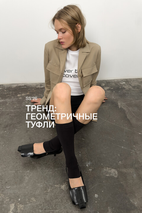 Мюли на каблуке из искусственной кожи