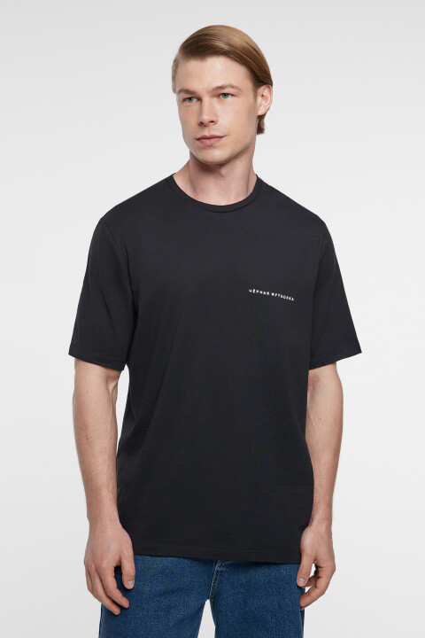 

Футболка хлопковая прямая с надписью на груди, Черный, Футболка хлопковая прямая с надписью на груди