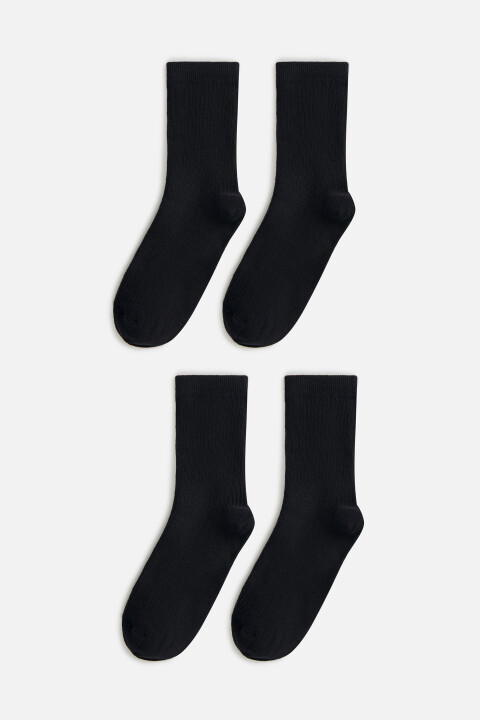 Набор носков высоких хлопковых (2 пары)