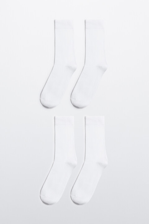 

Набор носков высоких (2 пары), Белый, Набор носков высоких (2 пары)