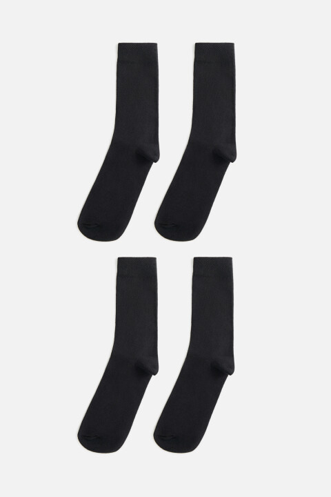 Набор носков высоких хлопковых базовых (2 пары)