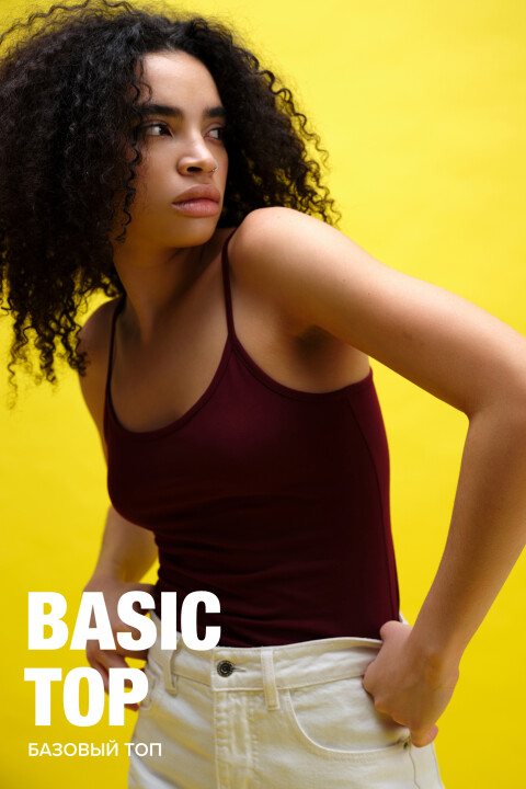 

Майка женская, Бордовый, Майка женская