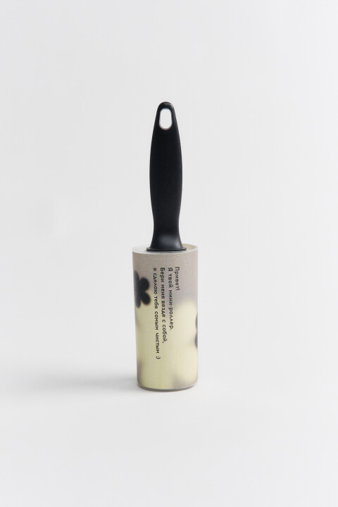 

Ролик для одежды липкий компактный, Черный, Ролик для одежды липкий компактный