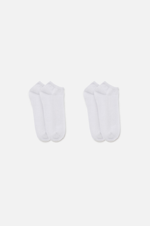 Носки укороченные хлопковые (набор из 2 пар)