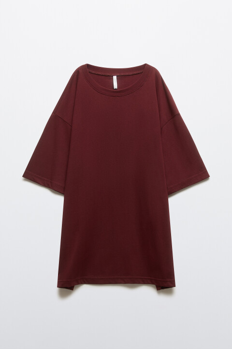 

Футболка TBIG оверсайз базовая, Розовый, Футболка TBIG оверсайз базовая