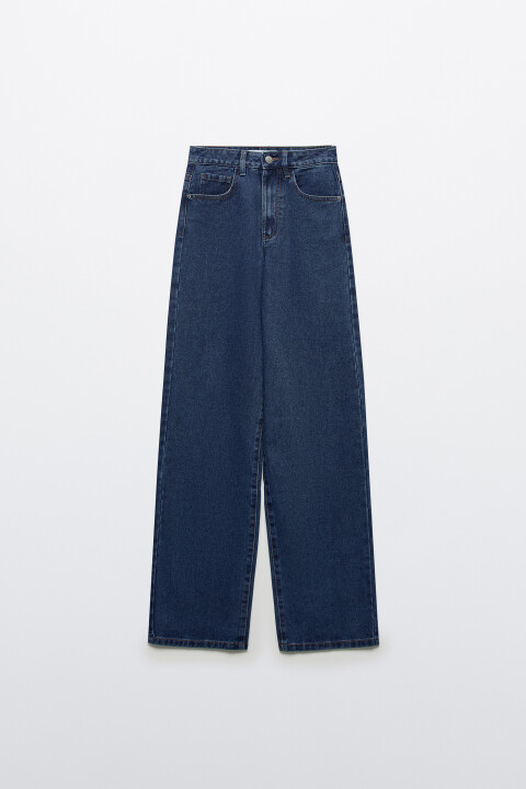 

Джинсы широкие с высокой посадкой, Голубой, Джинсы широкие с высокой посадкой