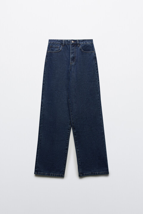 

Джинсы широкие с высокой посадкой, Голубой, Джинсы широкие с высокой посадкой