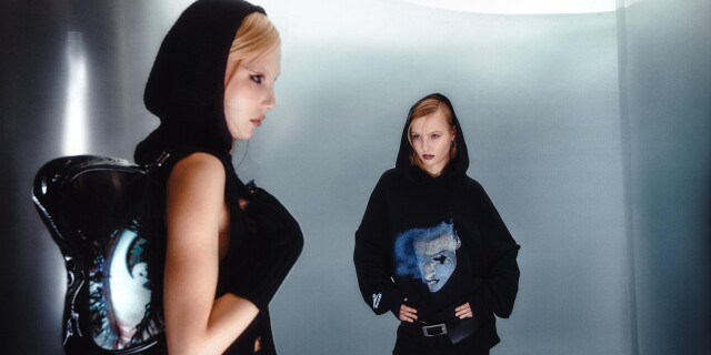 Глаша Гурьянова