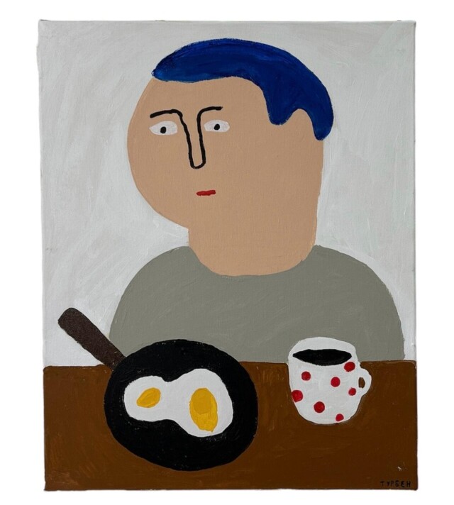 Befree Co:Create Турбен - CO:CREATE