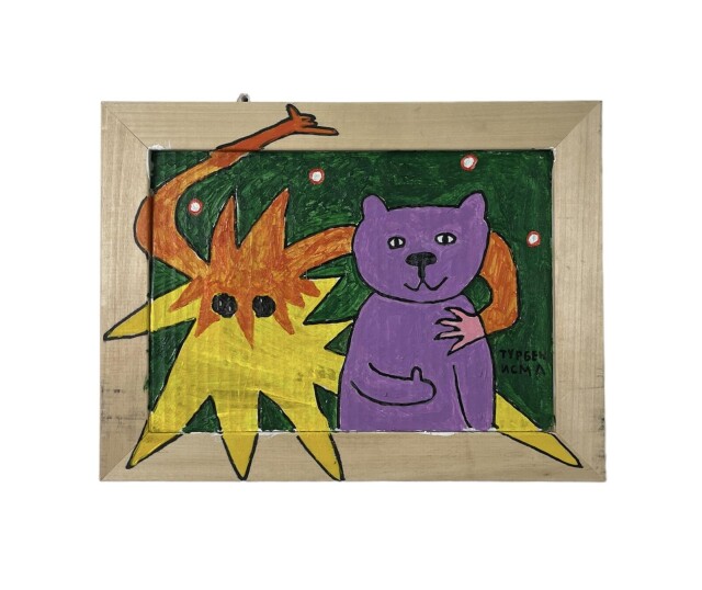 Befree Co:Create Турбен - CO:CREATE 4