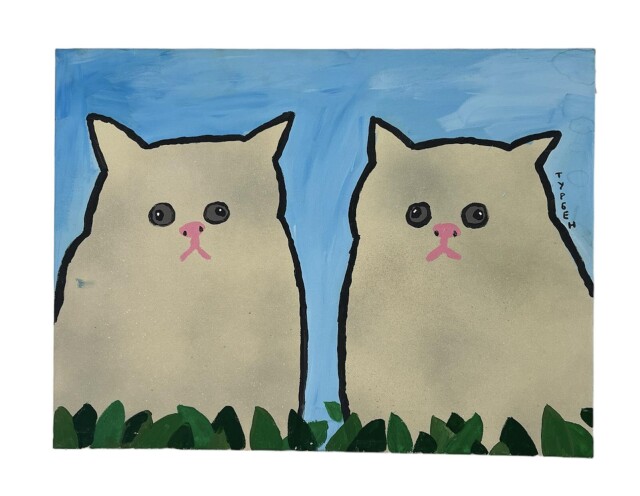 Befree Co:Create Турбен - CO:CREATE 3