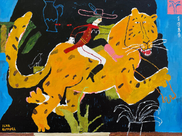 Коллекция Befree Co:Сreate Bang! Bang! - CO:CREATE 6