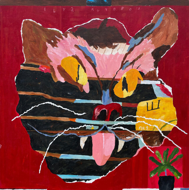 Коллекция Befree Co:Сreate Bang! Bang! - CO:CREATE 7