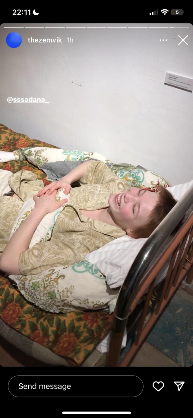 Руки для Большого Урала - CO:CREATE 3