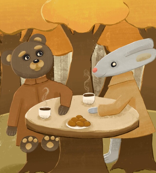 Чаепитие - CO:CREATE