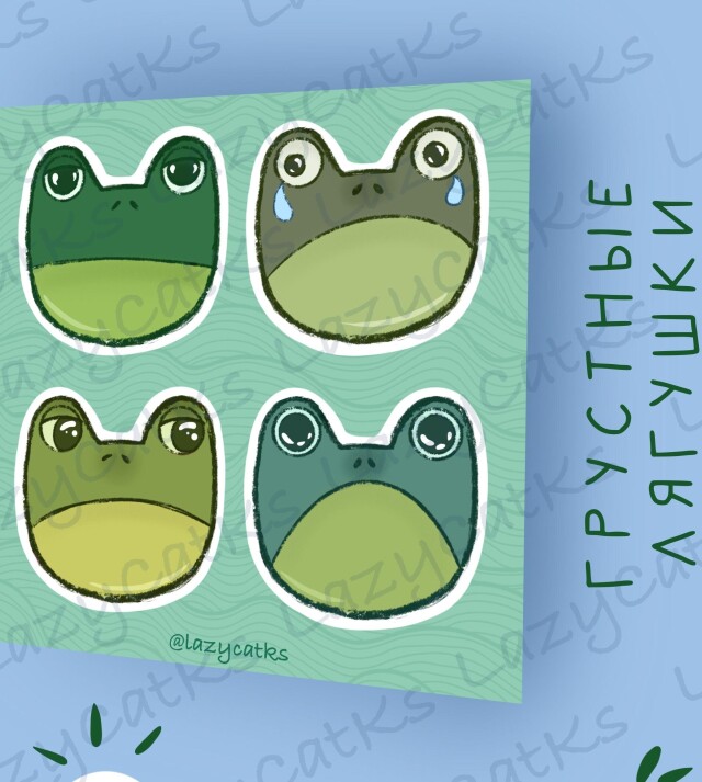 Froggy Stickerpack - CO:CREATE