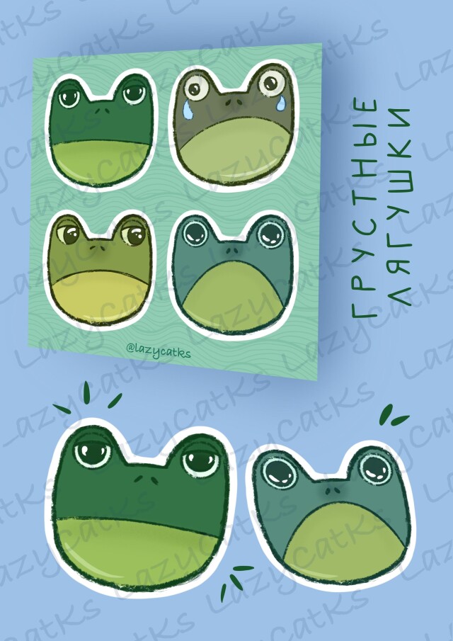 Froggy Stickerpack - CO:CREATE 1
