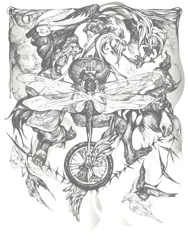 Путь - CO:CREATE 1