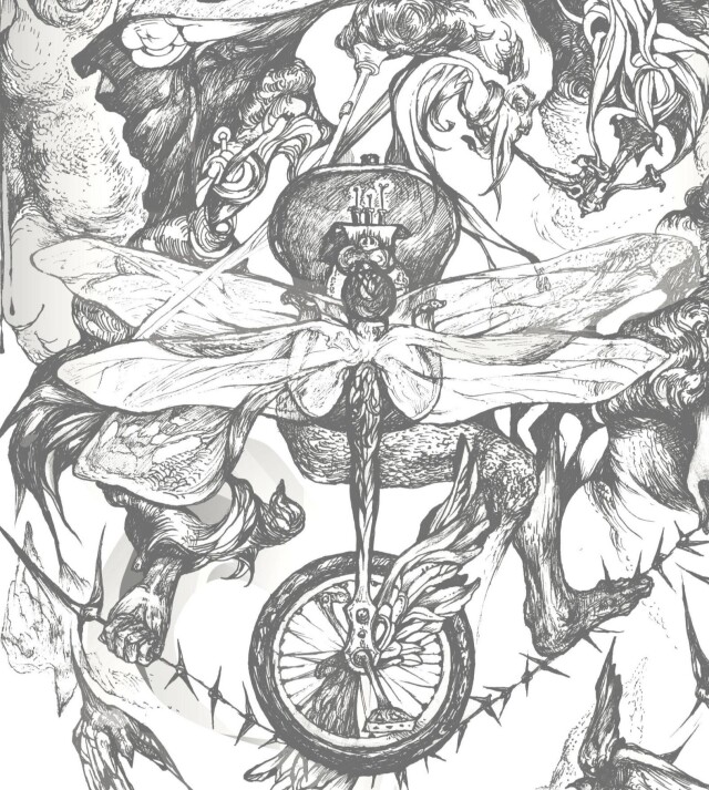 Путь - CO:CREATE