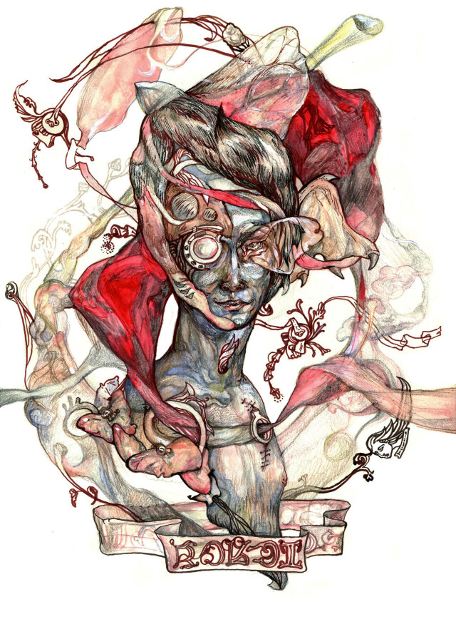 Вдохновение - CO:CREATE 1