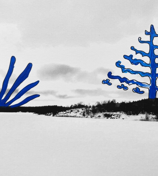 Предоставить Пустоту ( Сортавала) - CO:CREATE