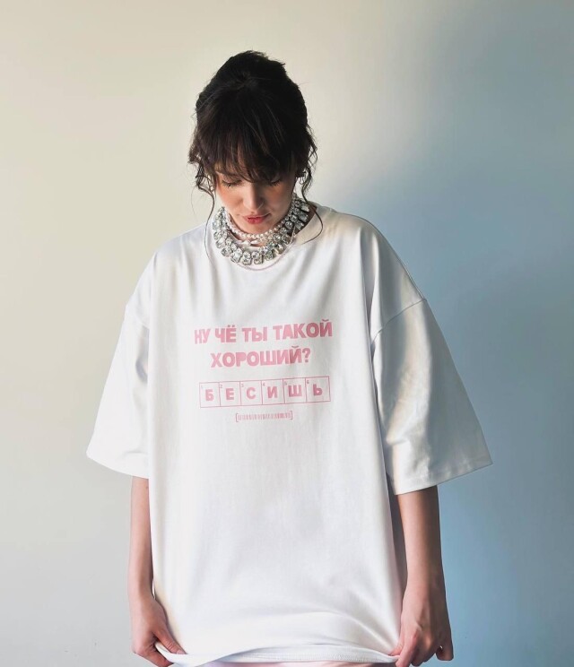 МЕРЧ для певицы АСИЯ - CO:CREATE 1