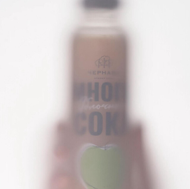 графический дизайн, продюсирование - CO:CREATE 5