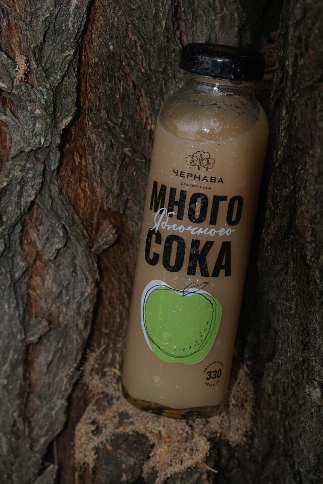 графический дизайн, продюсирование - CO:CREATE 6