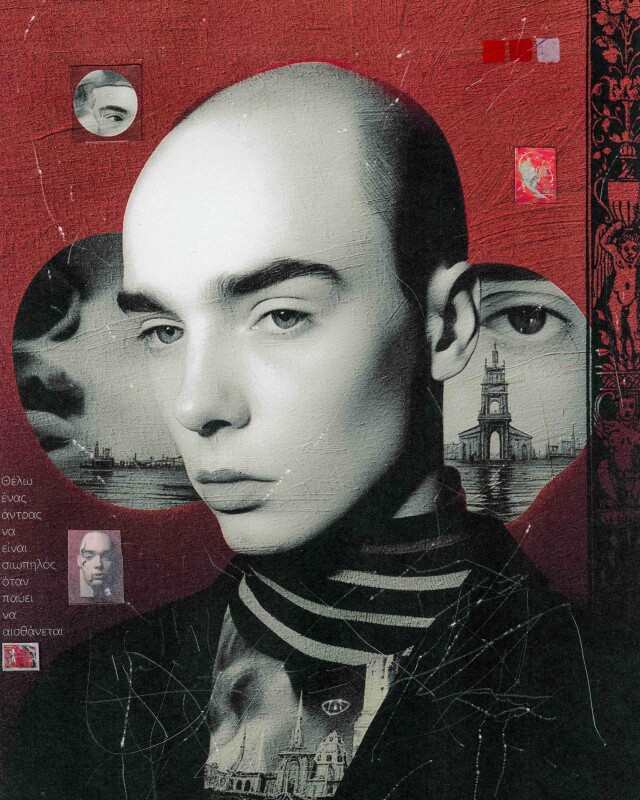 DaDa Dreams... - CO:CREATE 1