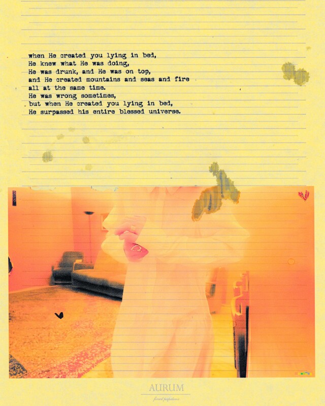 i♥eatting p***y pt. 1 - CO:CREATE 4