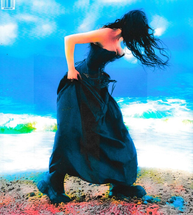 i♥eatting p***y pt. 1 - CO:CREATE