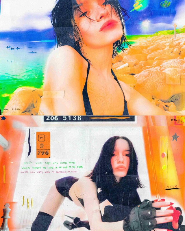 i♥eatting p***y pt. 1 - CO:CREATE 3