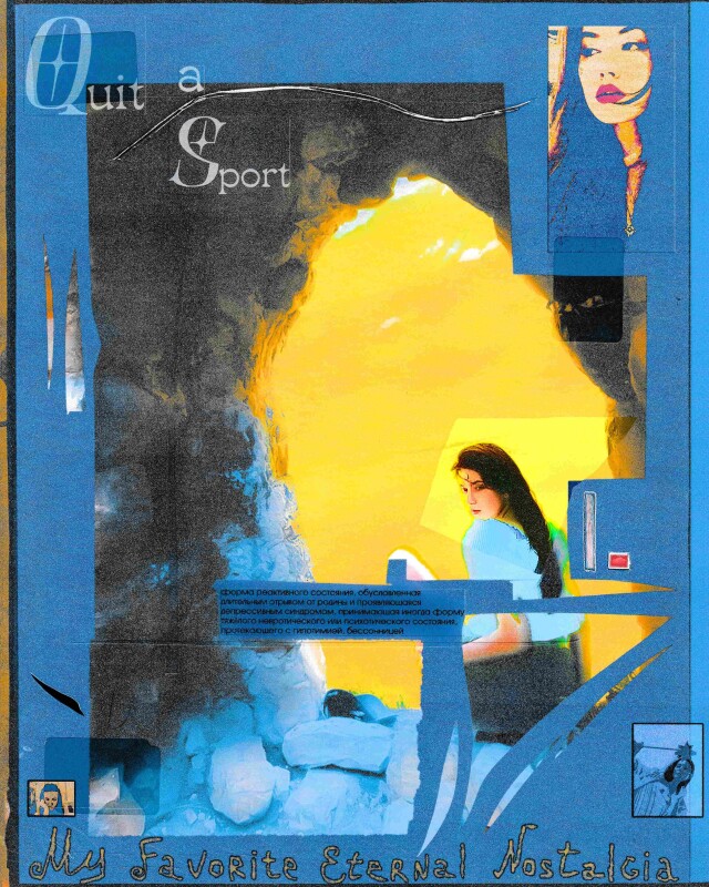 i♥eatting p***y pt. 4 - CO:CREATE 7