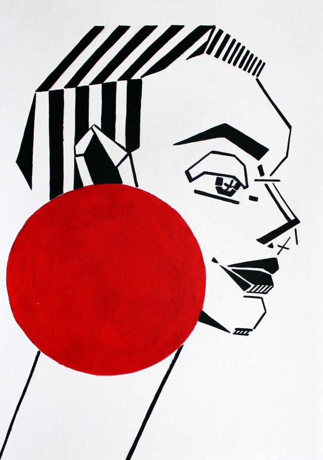 Art the bab (бабы) - CO:CREATE 1