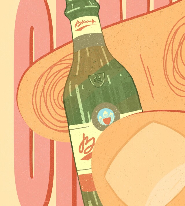 «I'm a little bit» - CO:CREATE