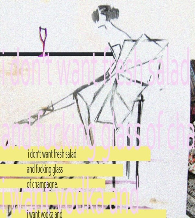 Принцесса – балерина - CO:CREATE