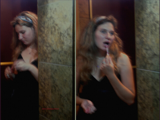 Анна Гор - 2 - CO:CREATE 1