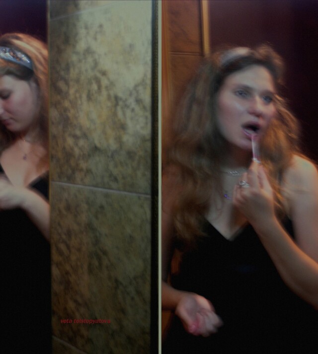 Анна Гор - 2 - CO:CREATE