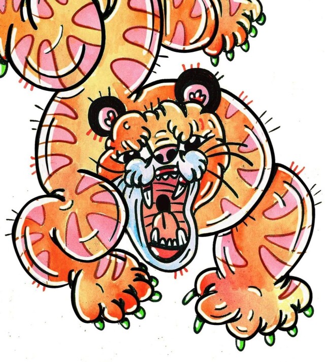 Тигр - CO:CREATE