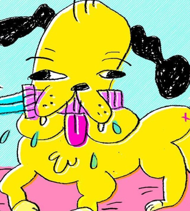 Собачка с ножом - CO:CREATE