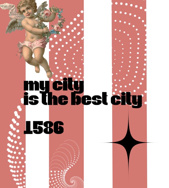 Самара 1586 - CO:CREATE