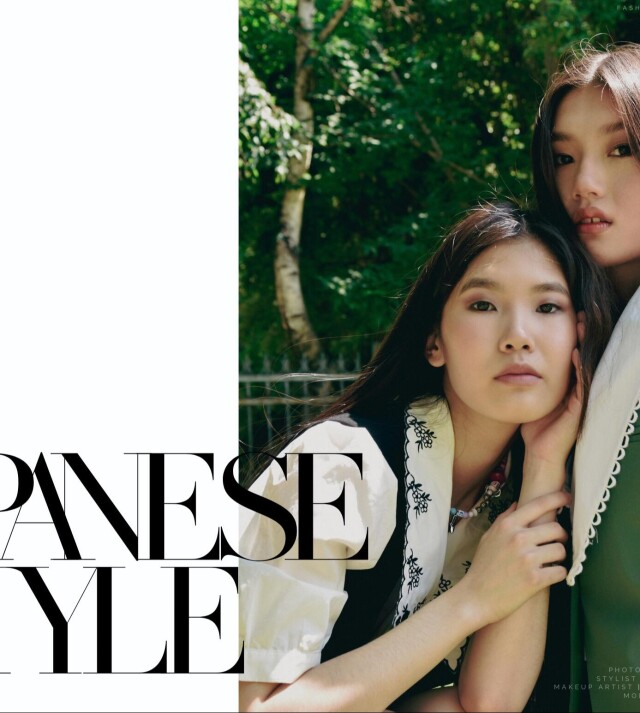 Japanese style - CO:CREATE