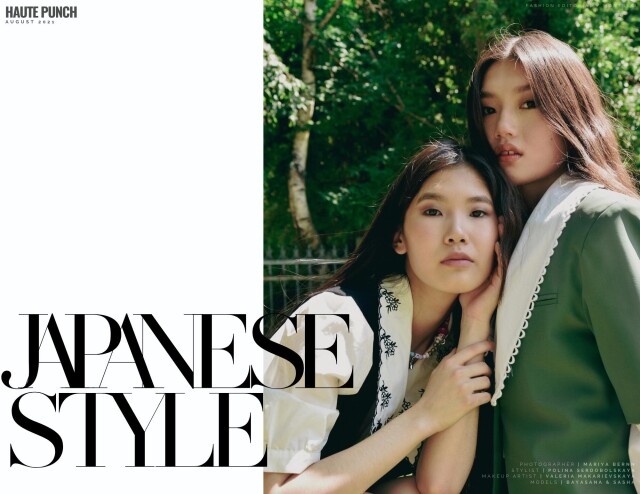 Japanese style - CO:CREATE 1