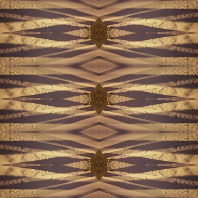 Тени в парке - CO:CREATE 1