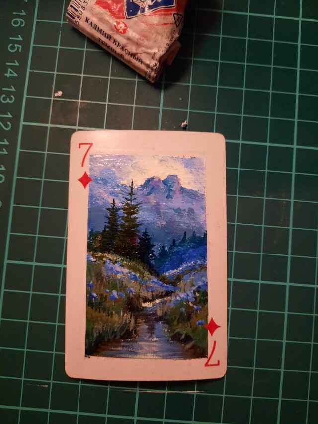 Карты - CO:CREATE 3