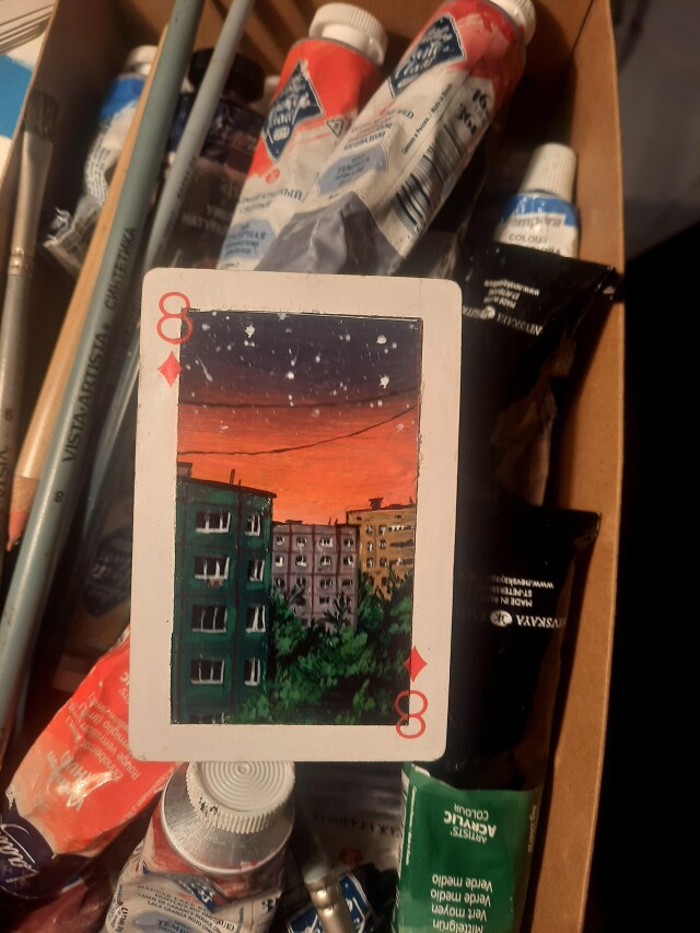 Карты - CO:CREATE 1