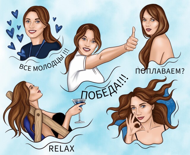 Стикерпаки - CO:CREATE 1