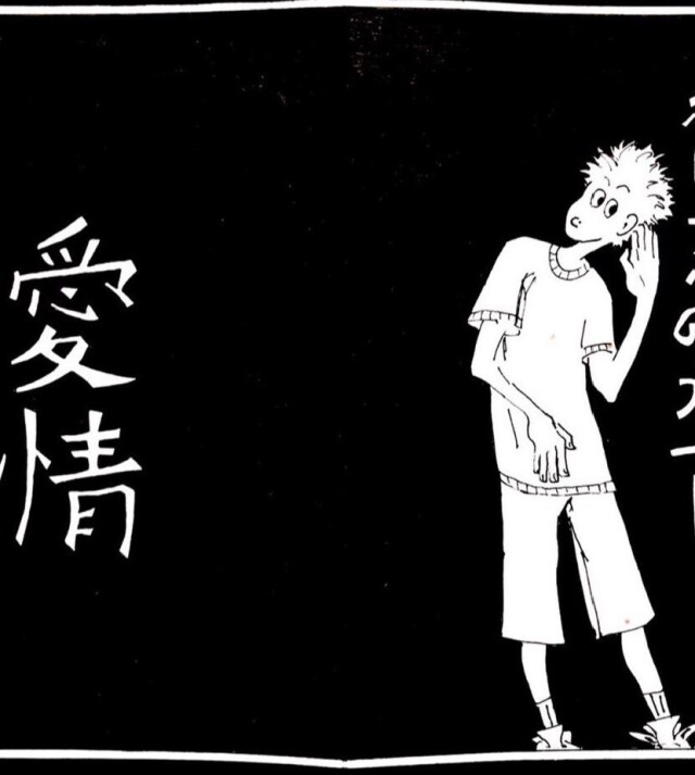 otkritka - CO:CREATE