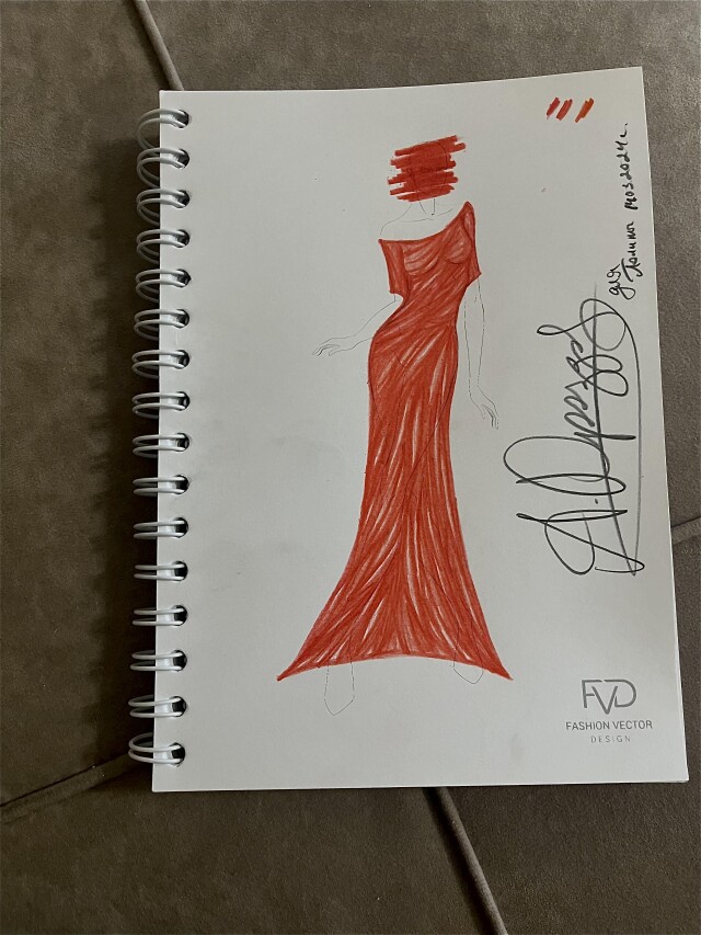 Платье Soie Rouge - CO:CREATE 1