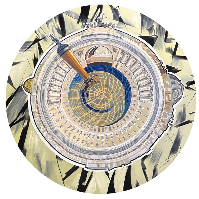 Время - CO:CREATE 2